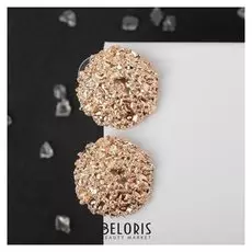 Серьги металл "Карибы" круг, цвет розовое золото