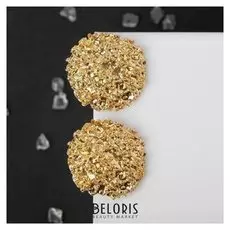 Серьги металл "Карибы" круг, цвет золото