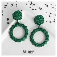 Серьги металл "Карибы" круги, цвет зелёный