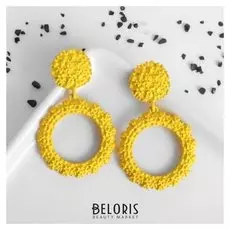 Серьги металл "Карибы" круги, цвет жёлтый