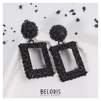 Серьги металл "Карибы" крупные, цвет чёрный