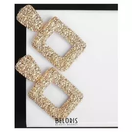 Серьги металл "Карибы" квадрат, цвет золото