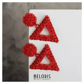 Серьги металл "Карибы" треугольник, цвет красный