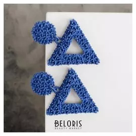 Серьги металл "Карибы" треугольник, цвет синий