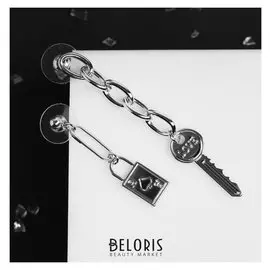 Серьги металл "Ключ с замком" карты, цвет серебро