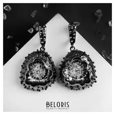 Серьги металл "Медуза" бусины, цвет чёрно-серебряный