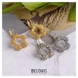 Серьги металл "Плетение" цветок