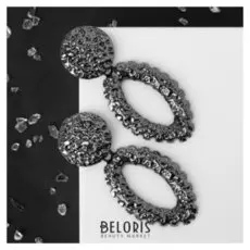 Серьги металл "Пляж" овал, цвет серый