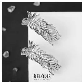 Серьги металл "Веточки" полукруг, цвет серебро