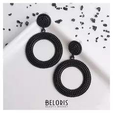 Серьги металл "Затмение" круг, цвет чёрный