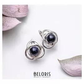 Серьги орбита "Авантюрин синий"