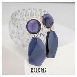 Серьги пластик "Вояж", цвет синий в золоте