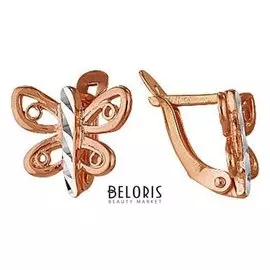 Серьги позолота "Бабочки"