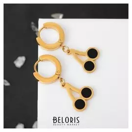 Серьги с эмалью "Гроздья" две вишни, цвет чёрный в золоте