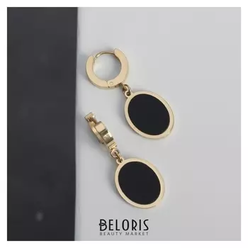 Серьги с перламутром "Круг" лофт, цвет чёрный в золоте