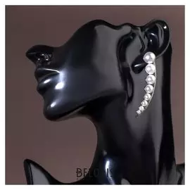 Серьги с жемчугом "Дуга" бусины, цвет белый в серебре