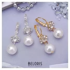 Серьги с жемчугом "Грация" цветы с бусиной