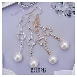 Серьги с жемчугом "Грация" кружочки с бусиной