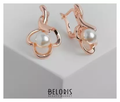 Серьги с жемчугом "Эдель" цветок, цвет белый в золоте