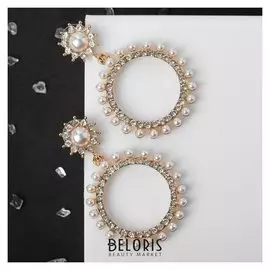 Серьги с жемчугом "Круг" солнечный, цвет белый в золоте