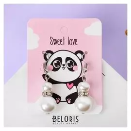 Серьги с жемчугом "Шарик двойной" Sweet Love, цвет белый в серебре