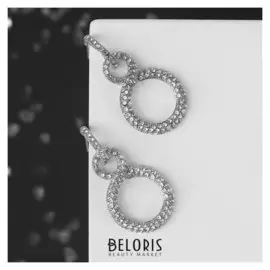 Серьги со стразами "Бесконечность" два круга, цвет белый в серебре
