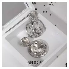 Серьги со стразами "Фьюжн" круг, цвет белый в серебре