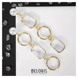 Серьги со стразами "Геометрия" на бусине, цвет белый в золоте