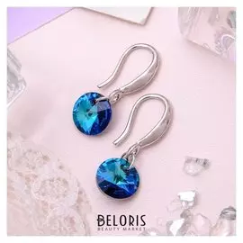 Серьги со стразами "Элит" мини, цвет синий в серебре