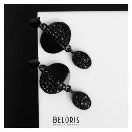 Серьги со стразами "Крис", цвет чёрный