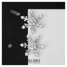 Серьги со стразами "Снежинки" мини, цвет белый в серебре
