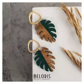 Серьги "Ваканда" монстера, цвет зелено-коричневый в золоте