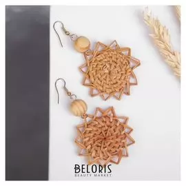 Серьги "Ваканда" солнце, цвет бежево-коричневый