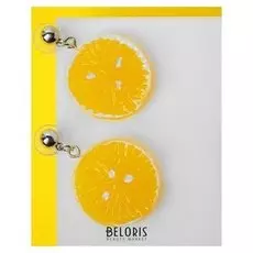 Серьги "Вкусности" апельсинка, цвет жёлтый