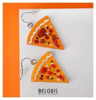 Серьги "Вкусности" пицца, цвет оранжево-красный