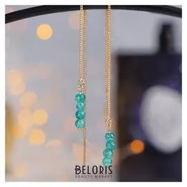 Серьги висячие "Цепочки" июль