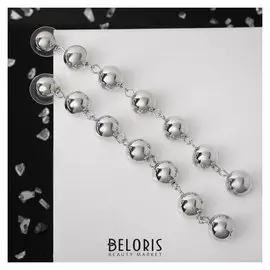 Серьги висячие "Дорожка" гирлянда, цвет серебро