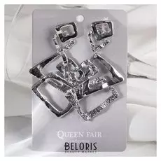 Серьги висячие "Элита", цвет серебро