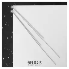 Серьги висячие "Макси", цвет серебро