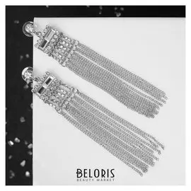 Серьги висячие со стразами "Люстры" много нитей, цвет белый в серебре