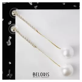 Серьги висячие со стразами "Жемчужный рай" крупная бусина, цвет белый в золоте