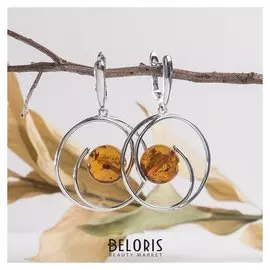 Серьги "Янтарь", магия, цвет коньячный в серебре