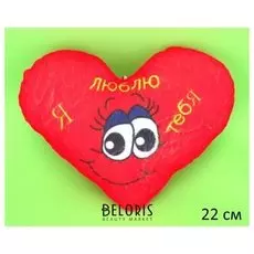 Сердце