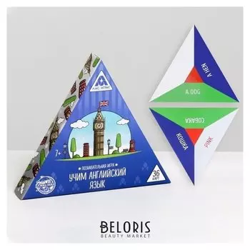 Серия игр «Хочу все знать. Учим английский язык», 36 карточек