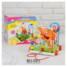 Серпантинка-лабиринт большая Апельсин