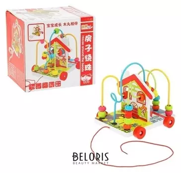 Серпантинка с каталкой Домик