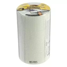 Серпянка Aviora 302-025, 150 мм х 20 м, самоклеющаяся