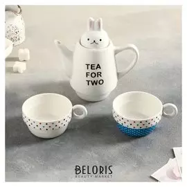 Сервиз чайный «Для двоих», 3 предмета: 2 чашки 150 мл, чайник 500 мл