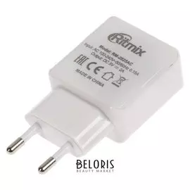 Сетевое зарядное устройство Ritmix Rm-2025ac, 2 Usb, 2 А, белое