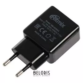 Сетевое зарядное устройство Ritmix Rm-2025ac, 2 Usb, 2 А, черное